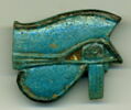 amulette oudjat simple monoface, image 1/2
