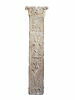Pilastre orné de feuillages sur quatre facés et d'épis de blé avec chapiteau (d'origine différente), image 2/2