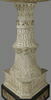Partie supérieure d'une fontaine. Vasque et piédestal décorés des symboles héraldiques de Louis XII et d'Anne de Bretagne (têtes de porcs-épics; couronnes; lys, hermines), image 3/13