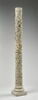 Fragment de colonnette décorée de feuillage et de galons perlés, image 1/11