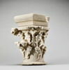 Chapiteau décoré de feuilles de houx, image 7/11