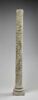 Colonne décorée de feuillage, de rinceaux habités et de galons perlés, image 15/23