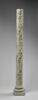 Colonne décorée de feuillage, de rinceaux habités et de galons perlés, image 16/23