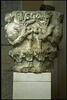 Chapiteau décoré de figures en buste et de palmettes, image 3/4