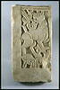 Plaque ornée d'une figure de lion et de rinceaux, image 1/2
