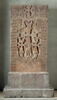 Khatchkar, image 1/5