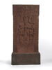 Khatchkar, image 3/15