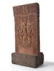 Khatchkar, image 4/15