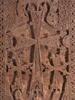 Khatchkar, image 10/15