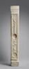 Fragment de pilastre double face, image 2/2
