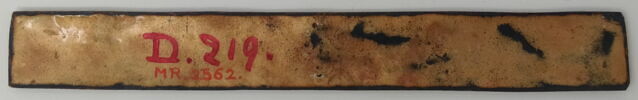 Plaque : La Chasse au sanglier, d'un ensemble de trois plaques des 