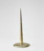 Chandelier de voyage aux armes de France, Champagne et Turenne, image 1/4