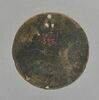 Médaille : Henri duc d'Orléans (Henri II), image 2/2