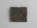 Plaquette : Persée délivrant Andromède, image 2/2