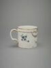 Tasse litron et soucoupe, d'une paire (TH 1417), image 8/8