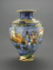 Vase : Neptune et Amphitrite, image 5/7