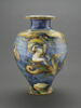 Vase : Neptune et Amphitrite, image 1/7