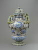 Vase couvert à deux anses, image 1/5