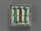 Carreau : Lettre M gothique, image 1/3