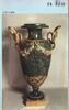 Vase , d'une paire (OA 5270 2), image 1/6
