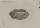 Bracelet, image 2/2