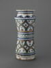 Albarello, image 1/4