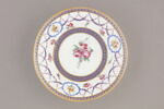 Tasse litron et sa soucoupe, image 4/7