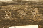 Tabatière, image 2/11
