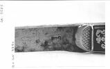 Couteau de table, image 5/5