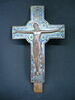 Plaque centrale de croix : Christ d'applique non couronné, image 6/7
