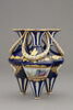 Trois vases réunis par des guirlandes, image 3/9