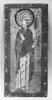 Plaque rectangulaire : Vierge au Calvaire, faux d'après la plaque du bras gauche d'une croix conservée à Londres au British Museum (inv. 1850, 7-22, 5), image 3/3