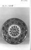 Coupe peu profonde sur pied annulaire, image 3/3
