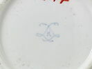Pièce d'un déjeuner de cinq pièces : tasse et soucoupe, image 8/9