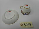 Pièce d'un déjeuner de cinq pièces : tasse et soucoupe, image 3/9