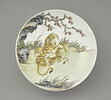 Assiette en porcelaine coquille d'oeuf à revers rose, image 1/4