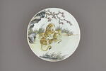 Assiette en porcelaine coquille d'oeuf à revers rose, image 3/4
