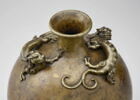 Vase, image 4/4