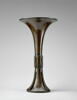 Vase cornet, image 1/4