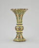 Vase cornet, image 1/6