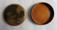 Boîte en laque aventurine à décor végétal, image 2/4