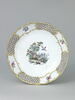 Compotier rond à côtes et à bords festonnés et gaufrés, à rosaces en relief, image 4/12
