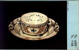 Fromager (avec le plateau TH 1188), image 7/8