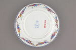 Bol, image 2/2