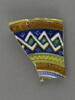 Fragment de l'aile d'un plat, image 1/3