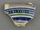 Fragment de l'aile d'un plat, image 2/3