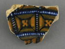 Fragment de l'aile d'un plat, image 1/3