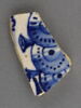 Fragment : décor de trophées, image 1/3