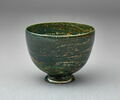 Coupe ronde, image 1/4