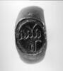 Bague de corporation, image 4/4